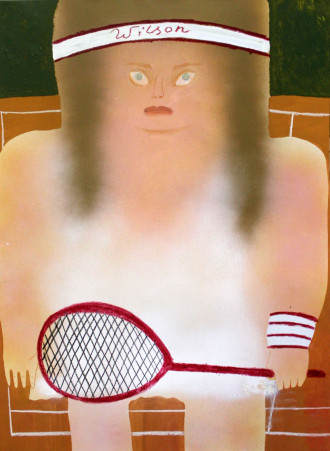 Мария теннисистка